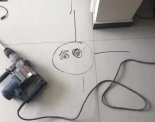 呼和浩特市测漏水公司专业分享下使用专业仪器检测家中漏水案例